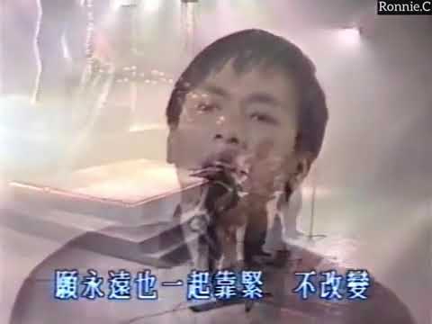 (灰色軌跡/是錯也再不分/光光輝歲月）1990beyond勁歌 專場（稀有）#黄家驹#wongkakui