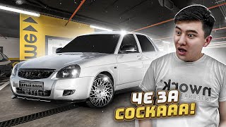 Екінші РЕТ ҒАШЫҚ болдым // Полный ПОКРАСКА 2-ші бөлім // Серый ВОЛК