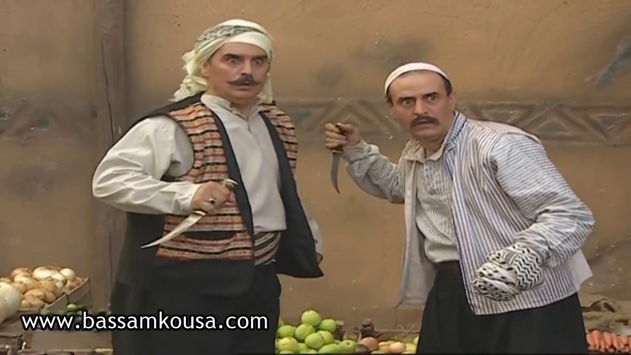 ليالي الصالحية - هوشة المعلم عمر و المخرز ... شكلك مو مصلي عالنبي يا مخرز !!!