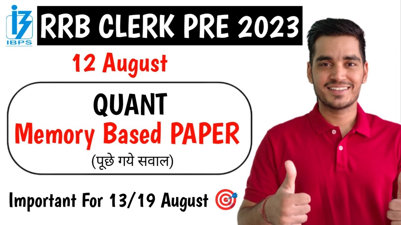 RRB CLERK PRE 2023 | 12 August Memory Based Paper | Vikas Jangid - YouTube