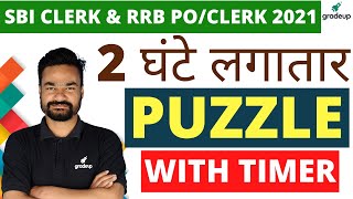 SBI Clerk & RRB PO/Clerk 2021 | Puzzle |  Reasoning Marathon | Arpit Sohgaura | Gradeup Banking