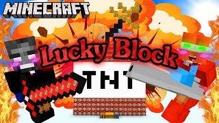 MineCraft lucky block ลุ้นเปิดลักกี้บล๊อค TNT มาสู้กันให้ระเบิดตู้มตามไปเลย