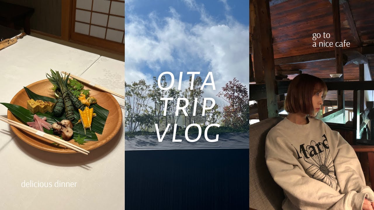 JPN/KOR) ファミリー大分旅行vlog✈️ | 素敵な旅館、カフェ、美味しいご飯、温泉、絶景⛰