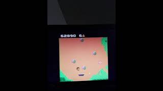 Xevious Atari 7800 Intermediate 167340