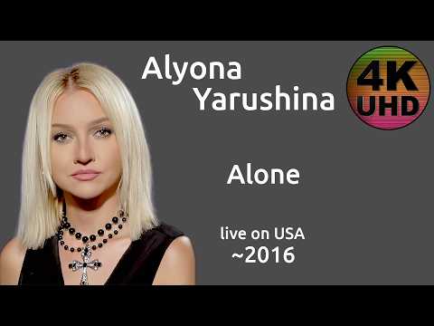 Alyona Yarushina - Alone - 4K UHD - Legendas EN - PT-BR