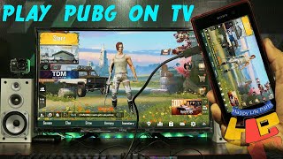 PUBG How To Play PUBG Connect Smartphone To TV LED TV HDTV screenshot 5