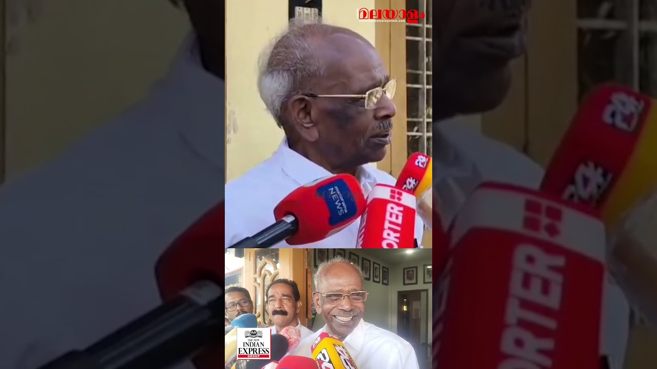 തെറ്റുപറ്റിയെന്ന് എം എം മണി | MM Mani