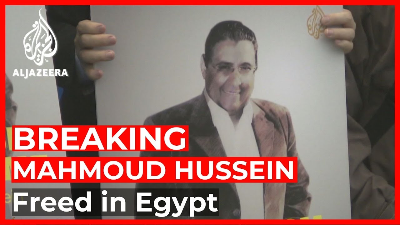 تم إطلاق سراح محمود حسين