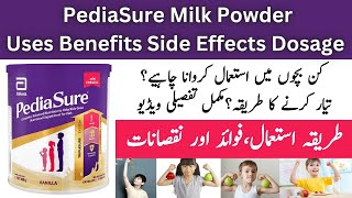 Pediasure Milk Review | Pediasure How To Use | Pediasure Ke Fayde screenshot 5