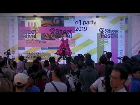 【D'J Party 2019】愛言葉Ⅲ (DECO*27) by MikiMin