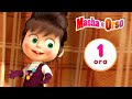 👱‍♀️🐻 Masha e Orso 👑 🏆 La migliore 🎬 1 ora ⏰ Collezione di cartoni animati per bambini