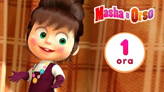 ‍♀ Masha e Orso   La migliore  1 ora ⏰ Collezione di cartoni animati per bambini