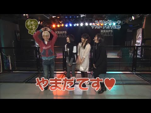 やまだひさし WITHラジアンオールスターズ　I’m a Radio man やまちゃんのいいうた 【 I'm a Radioman 】 やまだひさし with