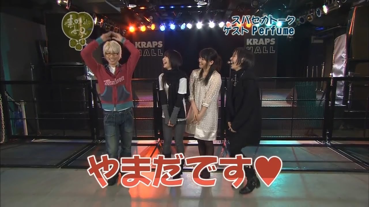 やまちゃんのいいうた 【 I'm a Radioman 】 やまだひさし with