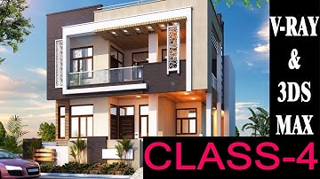 3DS MAX ELEVATION MODELING MATERIAL LIGHTING RENDERING | vray 3ds max classes in hindi CLASS 4