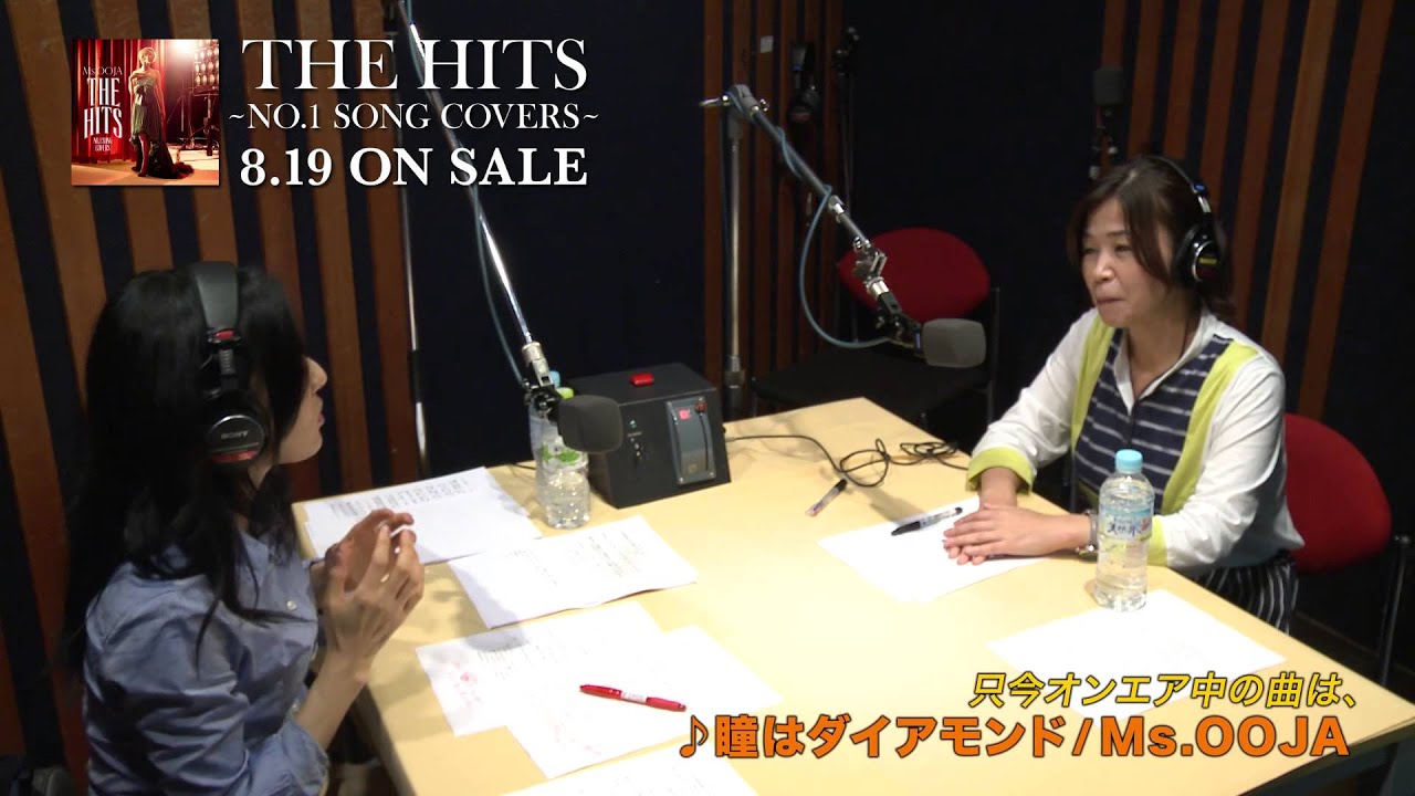 Vol.2 Ms.OOJA Presents「井森美幸と大久保佳代子の走れ！90’」