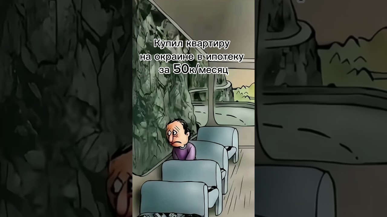 Все подробности в тг: Метр за метром! 