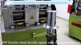 HS-D8HP 8HP Double Head Electric Wire Rolling Mill (Double Speed)
