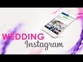 Как получать клиентов через Instagram в свадебном бизнесе