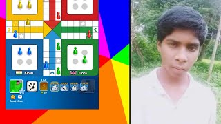 online Ludo game screenshot 3