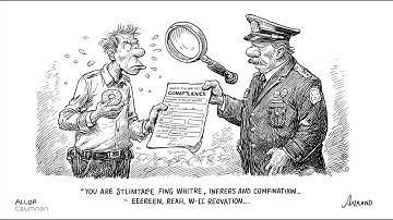 The Algorithm of Arrest: How Bad Data Creates More Criminals