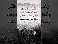اللهم إنا نسألك اكسبلور اقنباسات صور لايك قرآن عبارات يارب علم النفس 