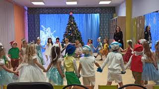 Новый год 2021! Детский сад N119, г. Екатеринбург.