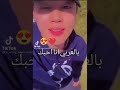 جيمين بحبك بكل لغات العالم