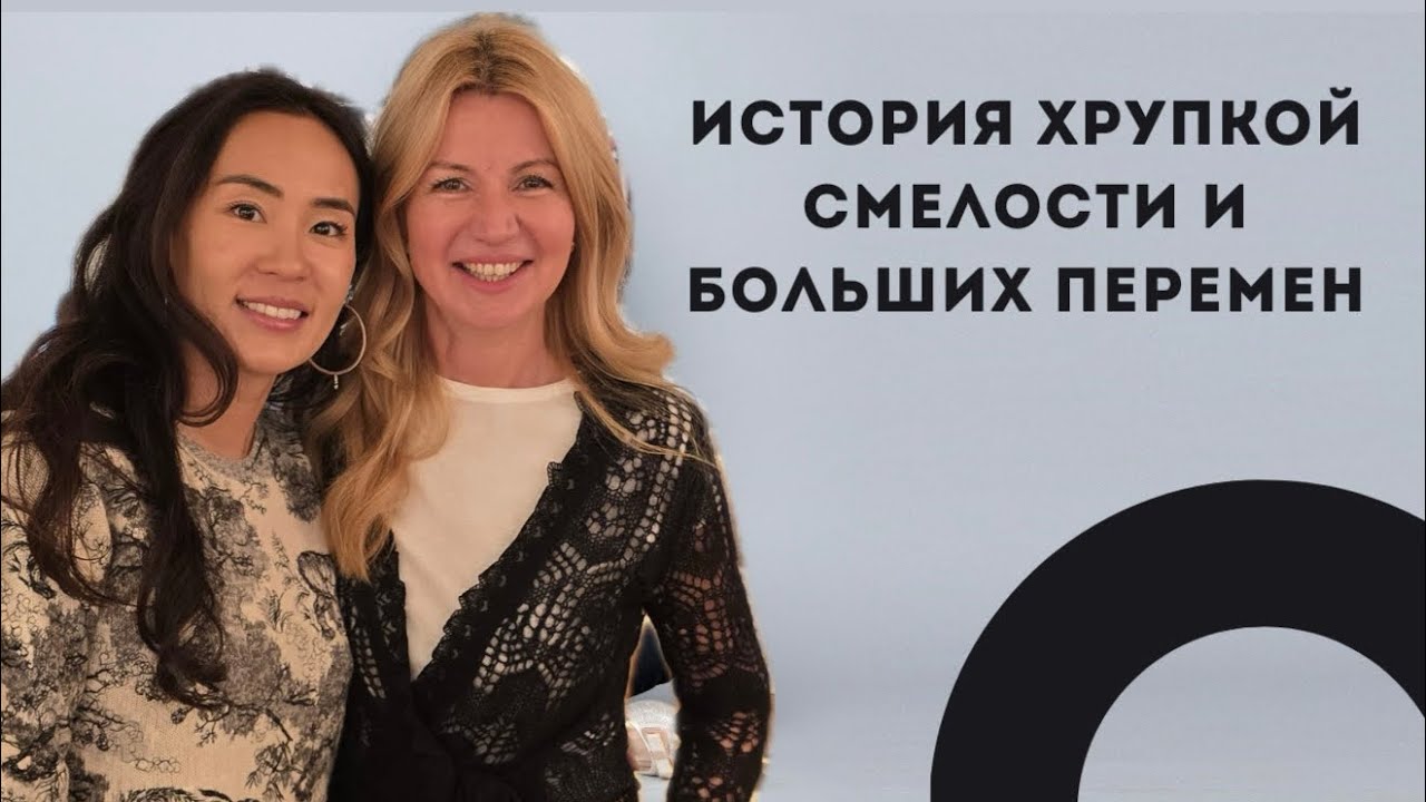 Путь в Париж на неделю моды 2025 и каким он был @rufi_lilo делится.