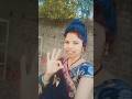 bhaiya man ka hath aur Jaise sundari re chhattisgarhia# song# short #video👌🥀♥️💕👩❤️👨
