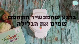 וופל