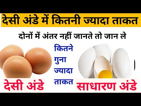 वीडियो: क्या किंडर अंडे मेल करना अवैध है?