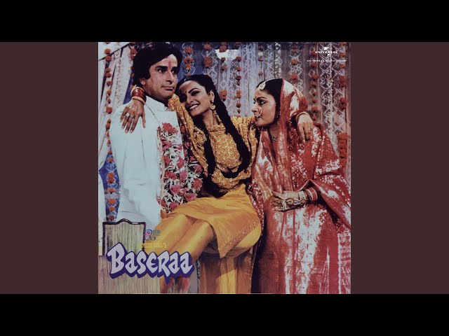 Janey Kaise Bitegee Yeh Barsate Video Thumbnail