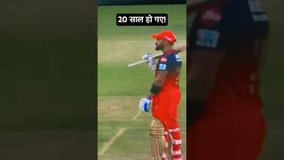 Virat Said 20 Saal Ho Gaye To Brar Credit- Star Sports