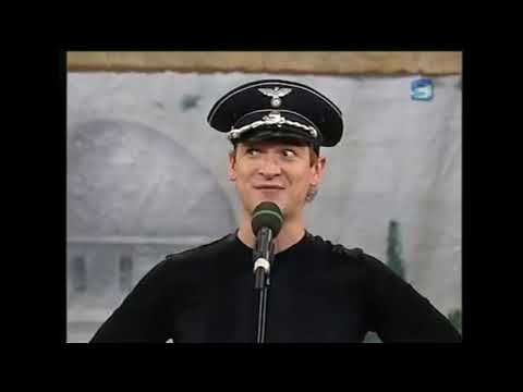 Hände Hoch - Meine Kleine, Live in Israel