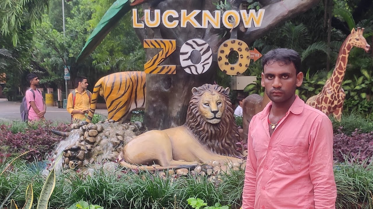 Lucknow Zoo House 🏠 Part 1 Please Subscribe 🙏 Like Share and Comment