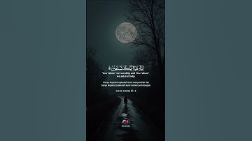 الحمد لله رب العالمين❤️سورة الفاتحة❤️أحمد النفيس❤️🥰  surah al-fatihah