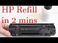 How to refill in 2 minutes HP 36A, HP 78A, HP 79A, HP 83A, HP 85A, HP 88A Toner Cartridges