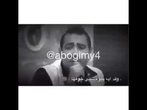 خلاص لقيتها ببقي هموت واشوفها قد ايه بيوحشني خوفها حالات واتس حزينة