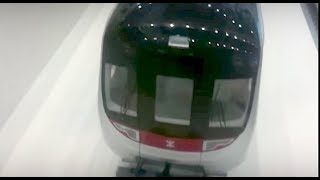 Hong Kong MTR Rapid Transit Model Train (C-Train: CNR Changchun EMU)