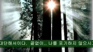 절망 중에도 절망하지 않는 사람.★ http://CNK276.com