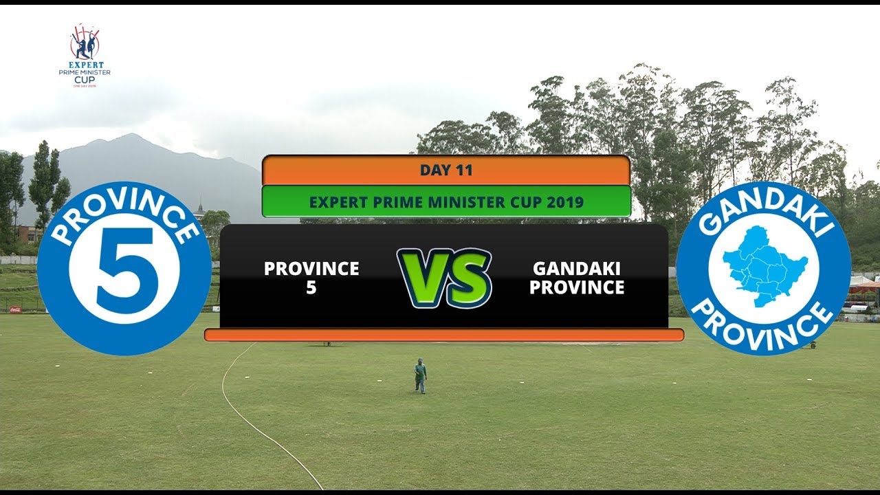 ap1 716 specs EXPERT PRIME MINISTER CUP 2076 || PROVINCE 5 VS GANDAKI PROVINCE || AP1HD || 1ST INNING