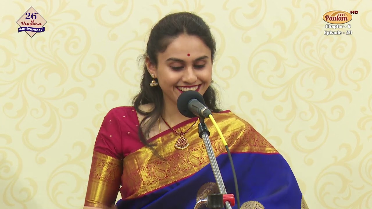 Vocal Concert by Bhargavi Venkatram
