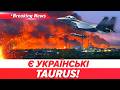 💥Б'ЮТЬ далі за Taurus! 🚀Федоров РОЗКРИВ таємницю українських ракет! | НОВИНИ 11.05.2026 | 5 канал