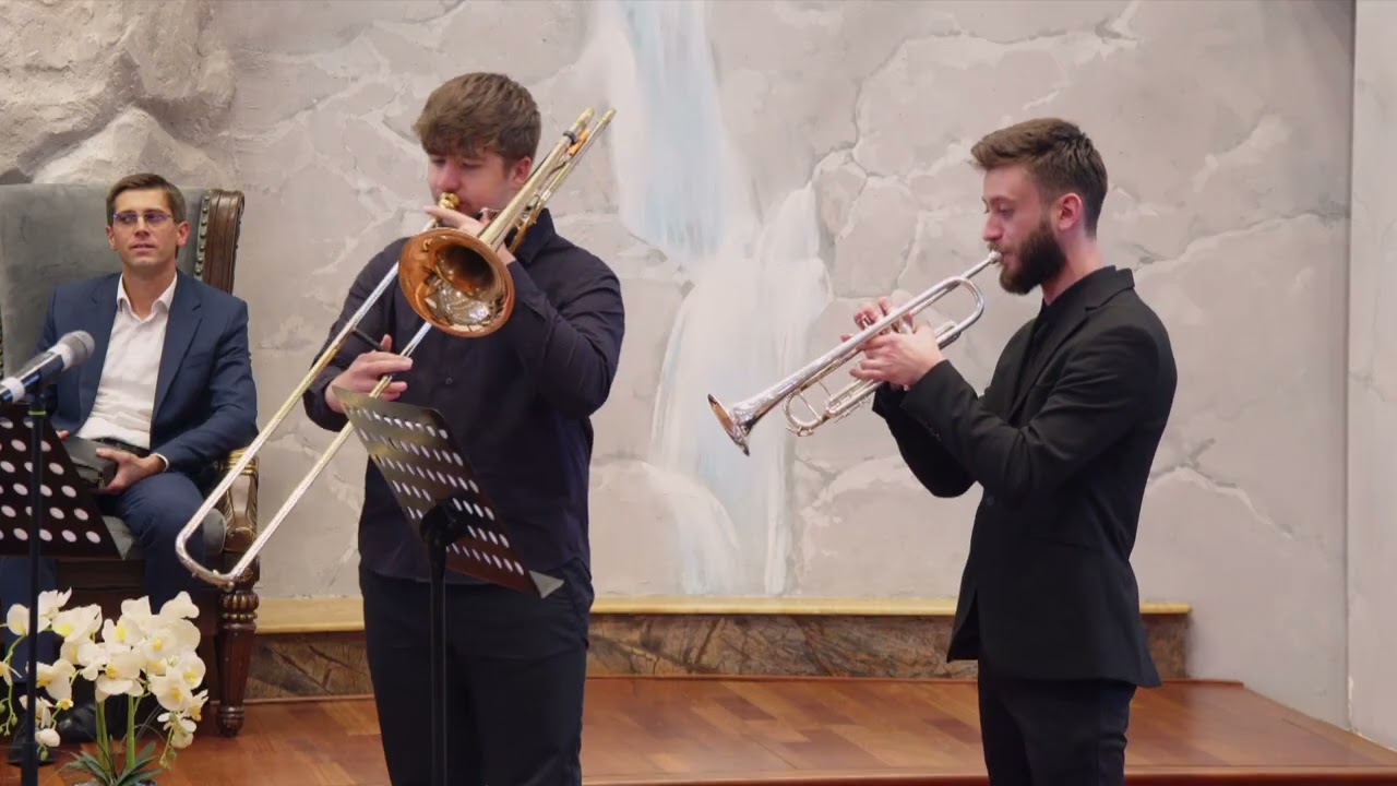 Cvintet de alamă - ”Apă din Izvorul Sfânt al vieții!”