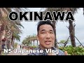 【N5-N4】🇯🇵Road-trip in Okinawa main island🇯🇵 / Easy Japanese Vlog