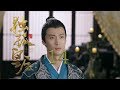 獨孤皇后 14 | Queen Dugu 14（陳喬恩、陳曉、海陸等主演）