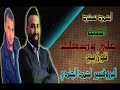 اغنية علي وضعك احمد سعد توزيع احمد الجندي 2017 