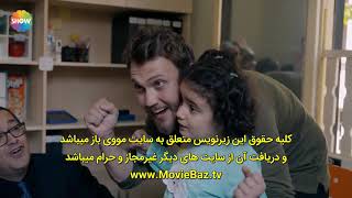 مراسم گالای فصل اول سریال گودال با زیرنویس فارسی