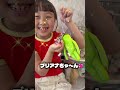 【TOP5】はーちゃんの推しチャーム大公開♡気になる1位は…?